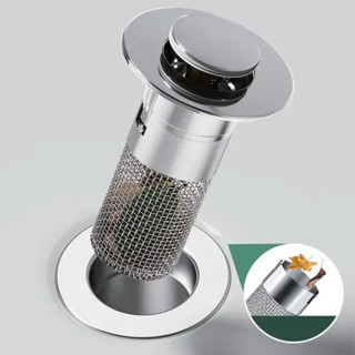 Ralo com Filtros De Drenagem Para Pia De Banheiro Modelo Pop - Up em Oferta na Shopee