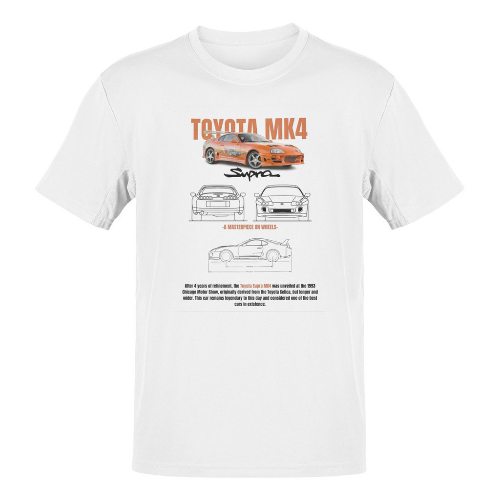 Camisa Camiseta Feminina Masc Estampada Carro Toyota Supra 2