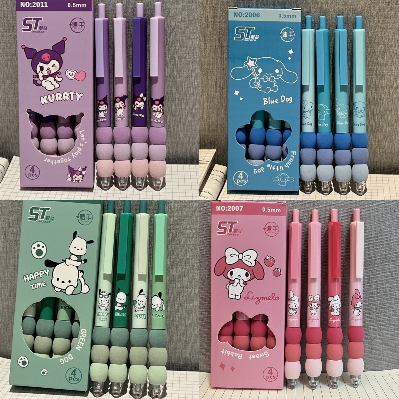 4 Unidades De Caneta De Gel De Desenho Animado Kawaii KT Kuromi Papelaria 0.5 Canetas Pretas Para Escrita De Escritório em Oferta na Shopee