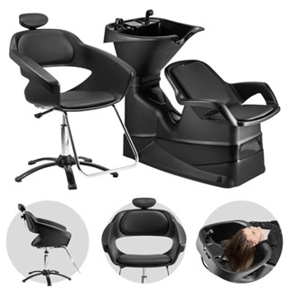 Kit Salão Lavatório Champ Cuba Reclinável + Cadeira Primma com Encosto de Cabeça Preto em Oferta na Shopee