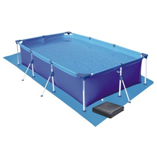 Piscina Capa e Forro 3700 Litros Retangular Premium Mor em Oferta na Shopee