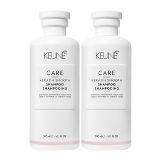 Kit Keune Care Keratin Smooth - Shampoo 300ml (2 unidades) em Oferta na Shopee