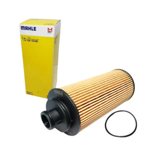 Filtro Óleo Motor GM S10 Nova Trailblazer 2.8 16v Turbo Diesel ano 2012/ em diante Mahle OX1016D em Oferta na Shopee