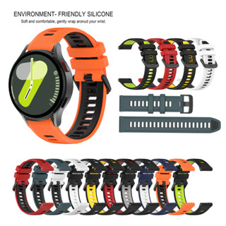 Pulseira De Silicone À Prova D'água Para Esportes Samsung Galaxy Watch 7/FE/6/5/4 40mm 44mm/Watch5 Pro/Active 2 em Oferta na Shopee
