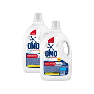 Kit 2 Lava-Roupas Omo Líquido Lavagem Perfeita 5l em Oferta na Shopee