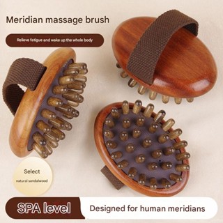 [COD] Pente Meridian Massagem Cabeça Couro Cabeludo Corpo Inteiro 100 % Sândalo Guasha Madeira Saúde Escova Massageador em Oferta na Shopee