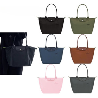 Sacola Longa Série Verde Caixa De Compras Dobrável Várias Cores Estão Disponíveis em Oferta na Shopee