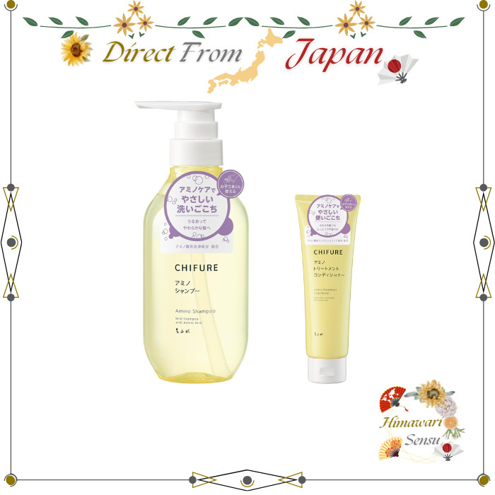 Chifure Amino Shampoo S / Treatment Conditioner for Hair Moisturizing Care【 Direct from Japan 】