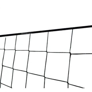 Rede Vôlei de Quadra s Faixa c Cordão Reforçado Master Rede