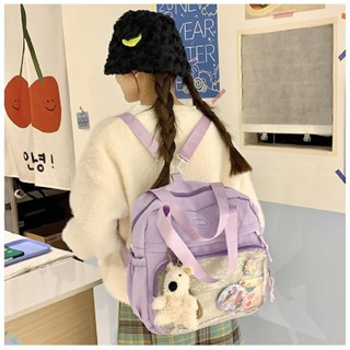 Bolsa Crossbody Feminina De moda barra Chirp saco de dor pequeno Volume de alimentos bidimensional saco Diagonal em Oferta na Shopee