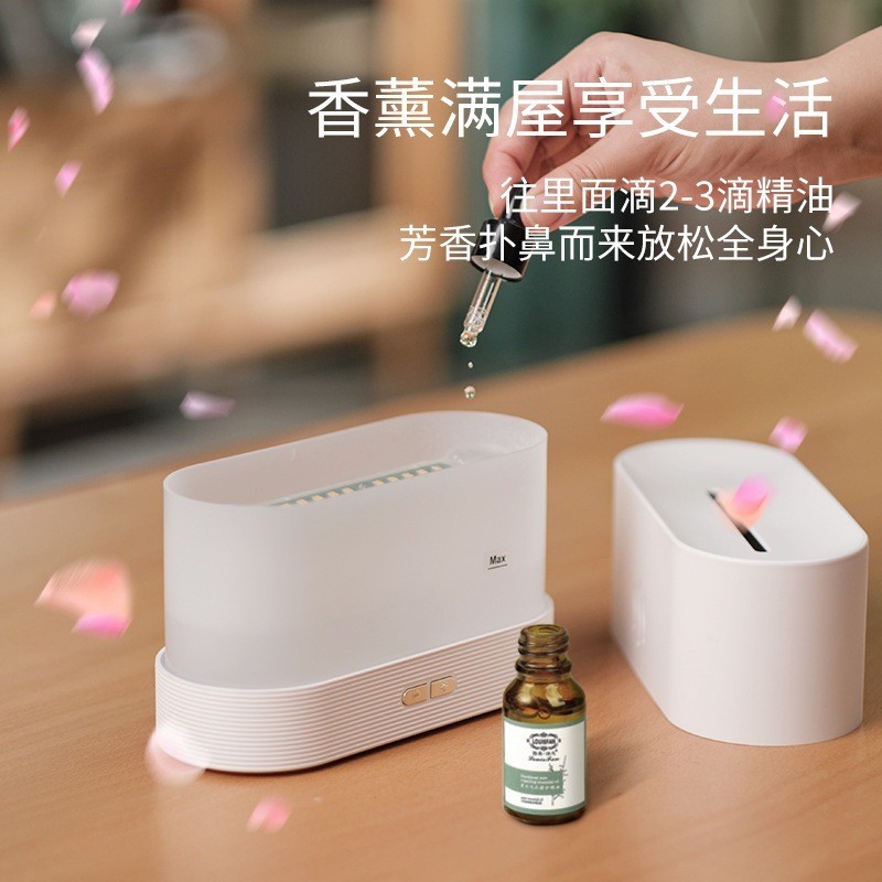 Difusor De Aroma Óleo Essencial Umidificador De Ar Aromaterapia Luz LED Colorida de 7 Cores Efeito de Chama