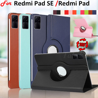 Capa Para Tablet Xiaomi Redmi Pad SE 11" 360° em Couro Almofada Com Suporte Rotativo - Capa Premium