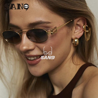 2024 Novos Óculos De Sol Elípticos De Feixe Duplo De Armação Pequena Europeia E Americana em Oferta na Shopee