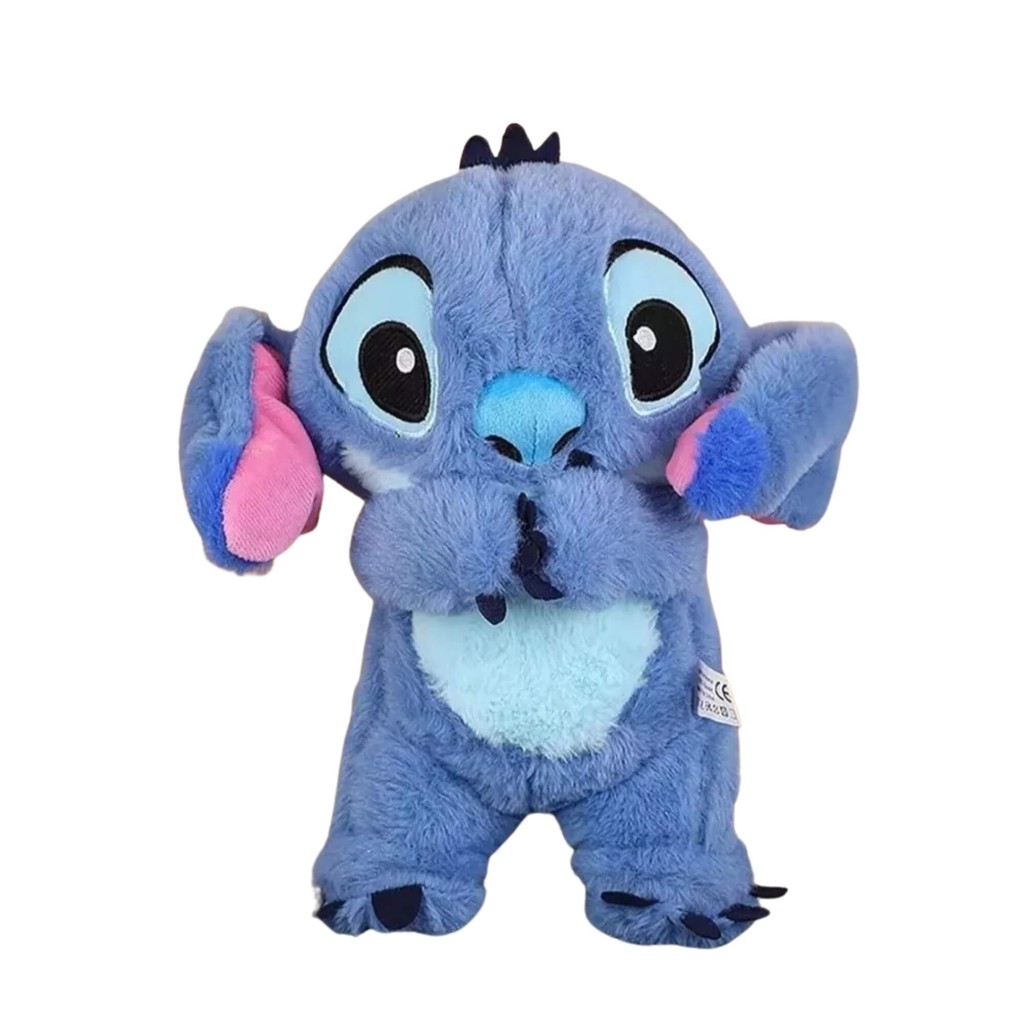 Pelúcia Stitch Peek a Boo 30cm com Mecanismo Multikids - BR2200 em Oferta na Shopee