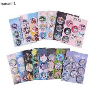 nanami1 8 Pçs/Set Anime Tinning Broche De Flandres Mochila Crachá Lembrança Roupas Presente Para Amigos Boutique em Oferta na Shopee