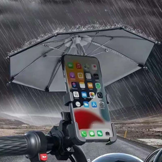 Mini protetor solar para celular, guarda-chuva UV para celular, anti-sol, Mini Guarda-Chuva Do Telefone Da Motocicleta em Oferta na Shopee