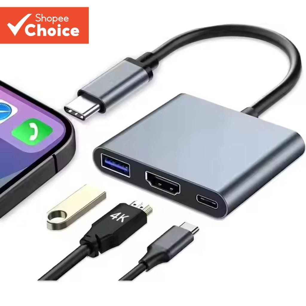 Adaptador De Hub Tipo C Para Macbook PC Laptop HDMI USB3.0 PD 100W 4K 30Hz Expansão