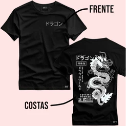 Camiseta Dragão Ganji Unissex 100% Algodão Lançamento Streetwear Envio Rapido Tamanhos Infantil e Plus Size