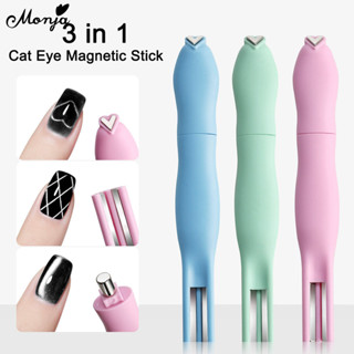 Monja 3 Em 1 Nail Art Olho De Gato Vara Magnética Destacável 3D Forma De Coração Ímã De Multifuncional Magnético Unhas D em Oferta na Shopee