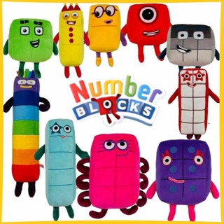 24cm Cute Numberblocks Plush Boneca Educacional Stuffed Number Blocks Brinquedos Crianças Babys Aniversário Presente 5J5 em Oferta na Shopee