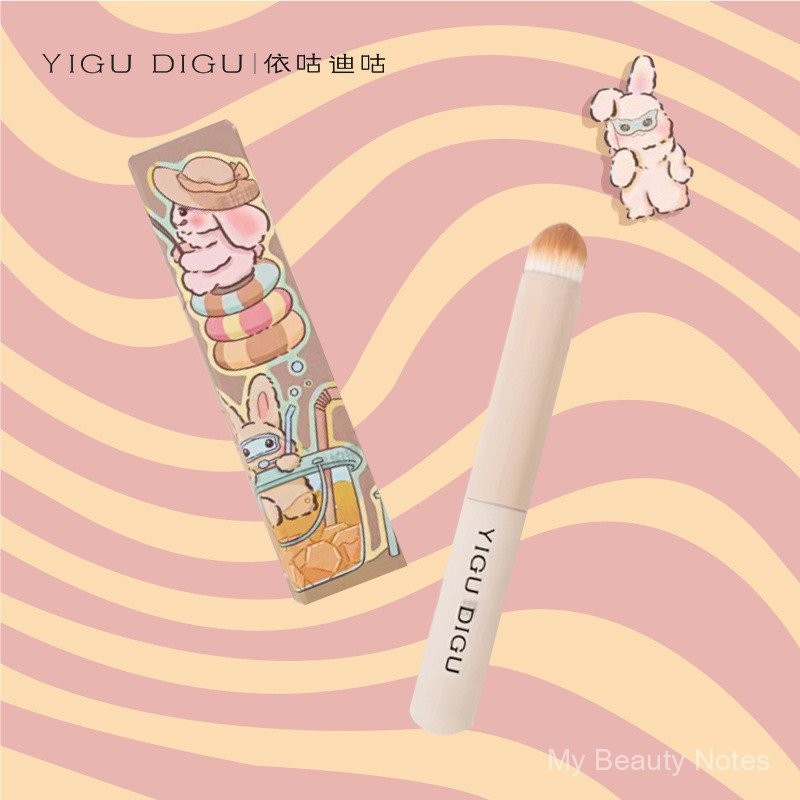 Yigudigu Lip Brush Single Lip Makeup Tools Lipstick Blooming Brush Soft Hair round Head Short NBNR