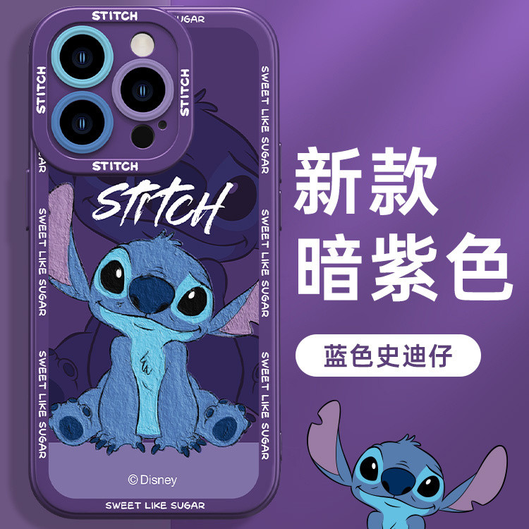 Disney Stitch Casais iPhone 16/15 Capa De Telefone De Silicone Macio Para iPhone11 12 13 14 Promax X XR 7 8 + Design De Câmera Protetora À Prova D'água Resistente A Impactos