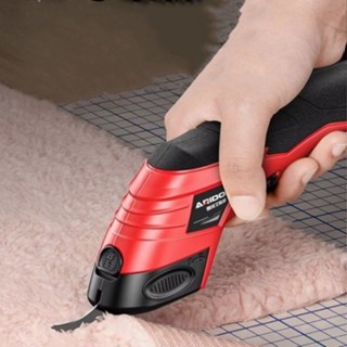 Tesoura Elétrica Para Tecidos Usb Recarregável 3,6v 2000mAh Bivolt P.QIU em Oferta na Shopee