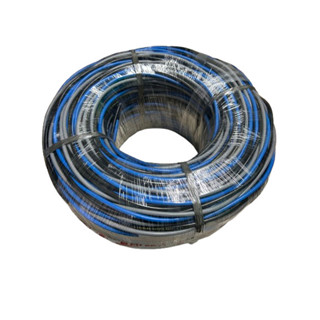 Cabo Triplex 16,00mm Neutro Isolado - 50 Metros em Oferta na Shopee