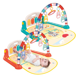Tapete Ginásio de Atividades Para Bebê Piano Lumi Maxi Baby em Oferta na Shopee