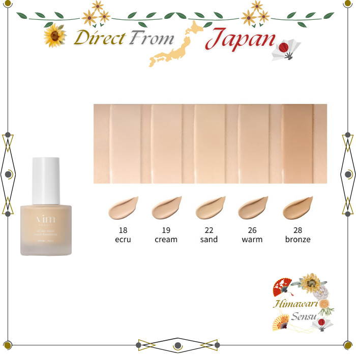 vim beauty All Day Moist Liquid Foundation SPF30 PA++ High Coverage Shades【 Direct from Japan 】