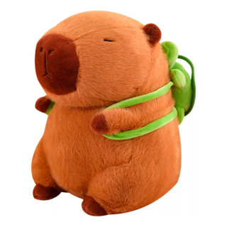 Capivara Filó Pelúcia Gigante Antialérgica com Mochila de Tartaruga 23 Cm em Oferta na Shopee
