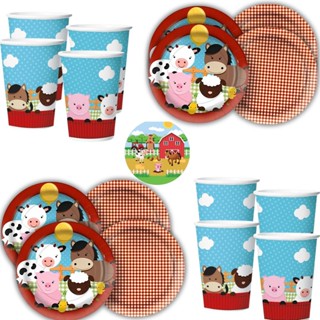 Kit Festa FAZENDINHA 16 Pratos + 16 Copos Descartável 180 Ml Papel - REGINA em Oferta na Shopee