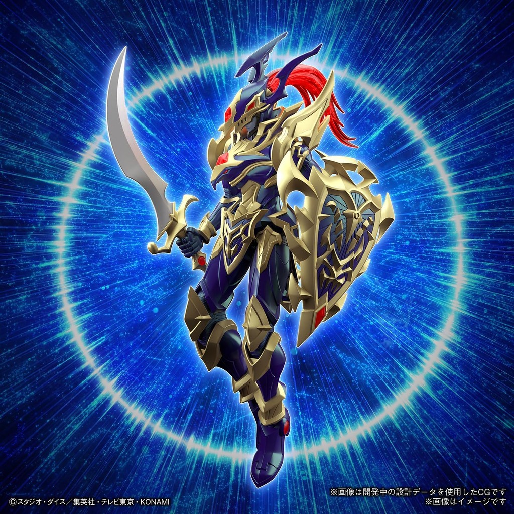 Yu-Gi-Oh! Duel Monsters - Chaos Soldier - Figure-rise Standard - Figure-rise Standard Amplified (Bandai Spirits)