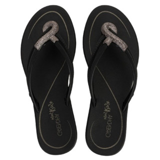 SANDALIA RASTEIRA GRENDHA MAIS ROSA ENLACE em Oferta na Shopee