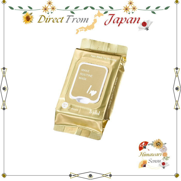 b idol Face Mask Morning Routine Mask R Moisturizing Glow Essence / 21 Sheets【 Direct from Japan 】