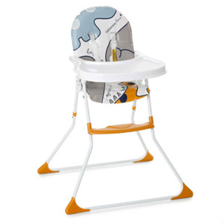 Cadeira de Alimentação Galzerano Nick Dobravel Alta Toffee em Oferta na Shopee