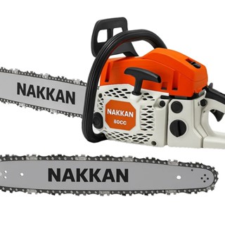 Motoserra80cc Profissional Gasolina 3,5HP Nakkan NK-80– Alta Potência Corte Poda em Oferta na Shopee