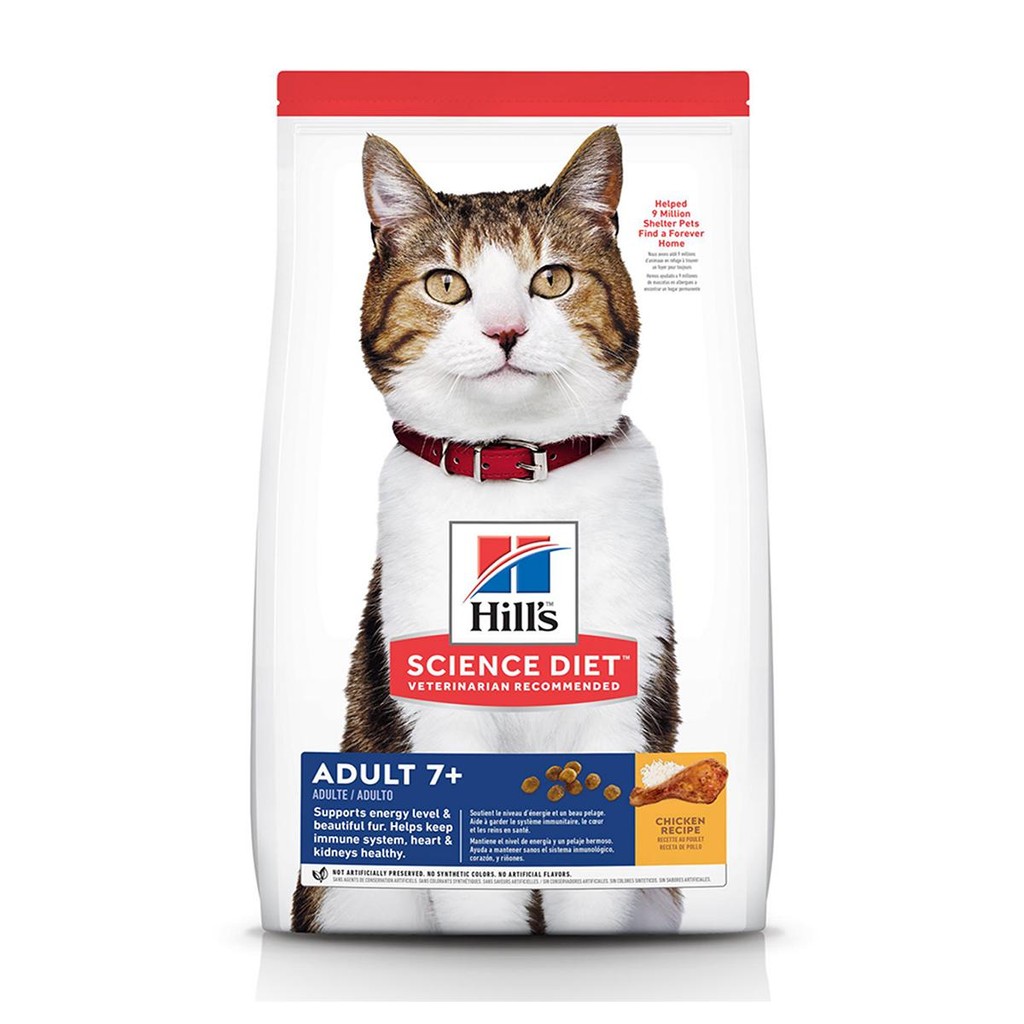 Ração Hill s Science Diet Gatos Adultos 7+ 3,17kg em Oferta na Shopee