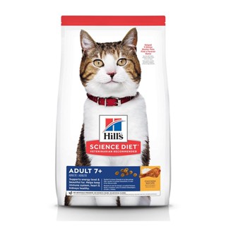 Ração Hill s Science Diet Gatos Adultos 7+ 3,17kg em Oferta na Shopee