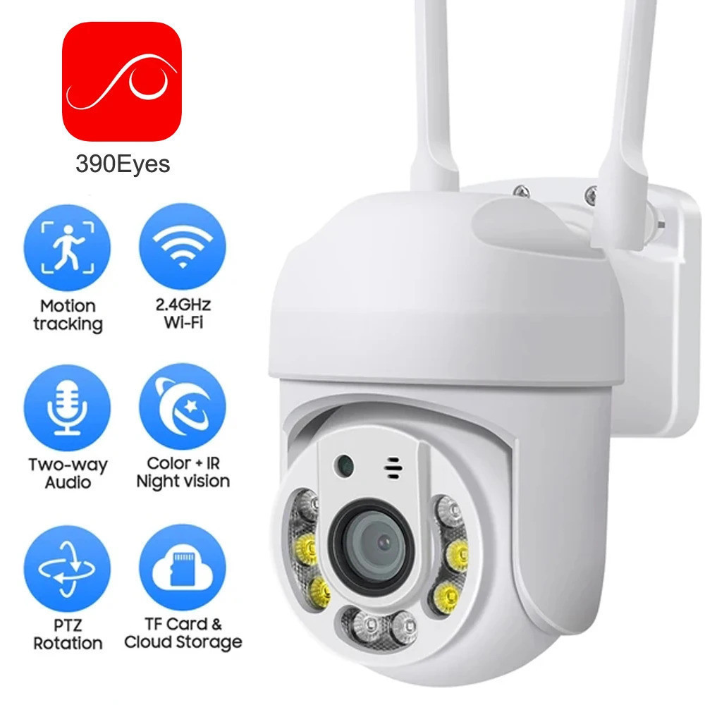 TC-21 Câmera IP PTZ de Banda Dupla, 390 Olhos, 5Ghz, 1080P, 2MP, Auto Tracking, Detecção AI, Mini Segurança CCTV, Vig