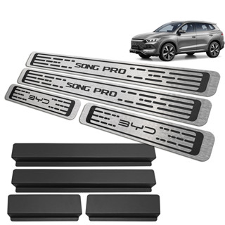 Soleira de Porta Song Pro 24/.. Baixo Relevo - Aço Inox em Oferta na Shopee