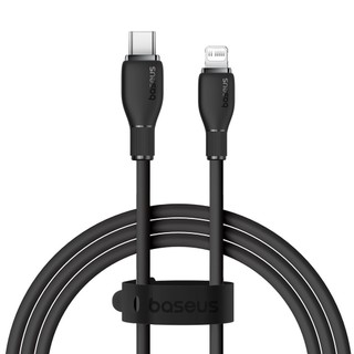 Baseus Cabo Turbo 20w P/ iPhone Usb-C Lightning 1.2m Pudding para iPhone 7 8 9 X XR 11 12 13 14 em Oferta na Shopee
