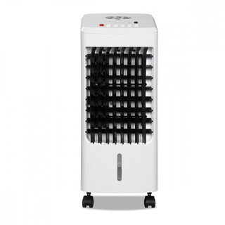 Climatizador de Ar Britânia BCL05FI Frio 4L com controle em Oferta na Shopee