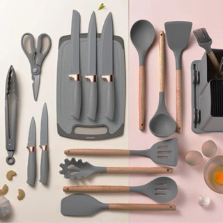 Kit Completo Jogo Utensílios de Cozinha Luxo 19 Peças Com Tábua em Silicone Espátula Faca ...