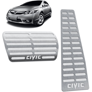 Pedaleira Civic 06/11 Automático Aço Inox - Não fura o pedal em Oferta na Shopee