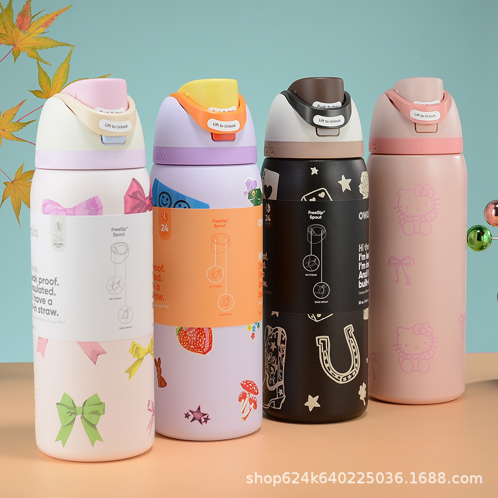 Owala Copo Térmico 304 Portátil Garrafa Para Esportes Ao Ar Livre De Palha 24 Onças 32 em Oferta na Shopee