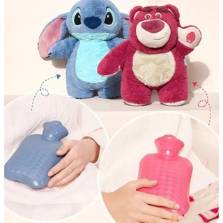 Stitch Anime Inverno Extra Grande Pelúcia Garrafa De Água Quente Casa Feminina Enchimento Mão Mais Presente Do Feriado M em Oferta na Shopee