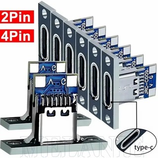 Soquete USB 3.1 Tipo C De 5/20 Unidades-Com Placa De Fixação De Parafuso-Conector Fêmea 2 Pinos 4-Porta De Carregamento 