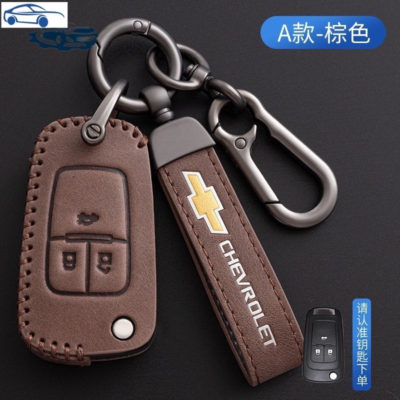 Capa Chave Para Chevrolet Cruze AVEO Trax Sail Malibu Captiva Opel Vauxhall Astra J Corsa Insignia Mokka Impala Camaro GMC Chaveiro 8865 2024