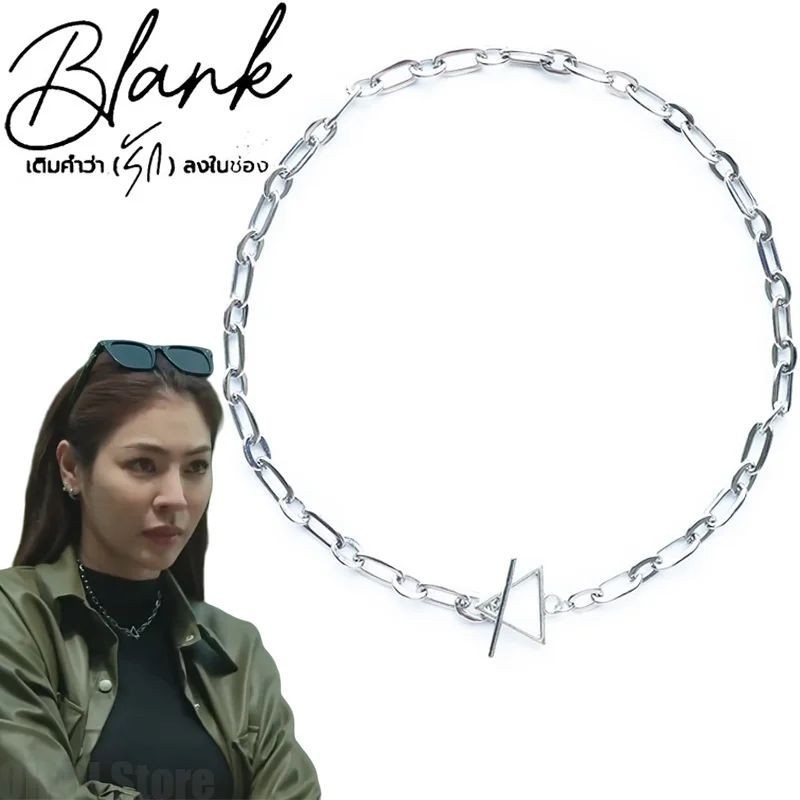 Série De TV Blank Faye Yoko Nueng Anueng Cosplay Neckalce Unisexo Gargantilha De Liga OT Corrente Pingente Jóias Acessórios Propulsores Gift